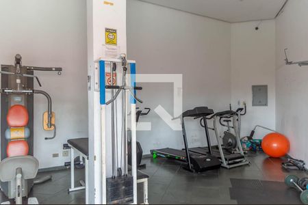 Apartamento à venda com 62m², 2 quartos e 1 vagaÁrea comum - Academia