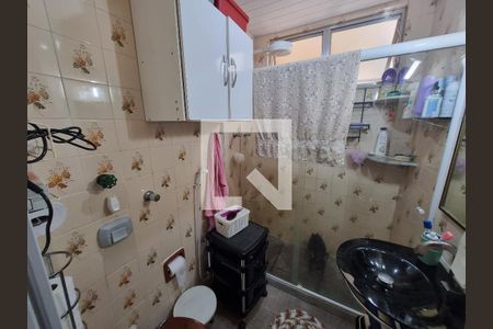 Apartamento à venda com 79m², 2 quartos e 1 vaga Apartamento à venda com 79m², 2 quartos e 1 vagaBanheiro