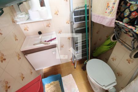 Apartamento à venda com 79m², 2 quartos e 1 vagaBanheiro de serviço