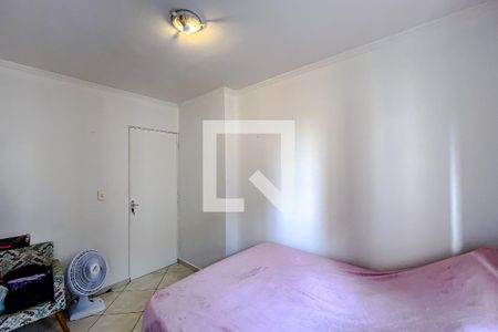 Apartamento para alugar com 51m², 2 quartos e 1 vagaQuarto 2