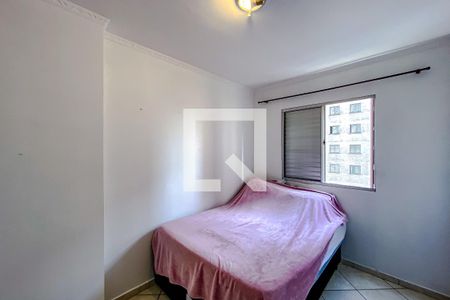 Apartamento para alugar com 51m², 2 quartos e 1 vagaQuarto 2