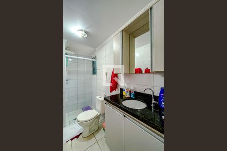 Apartamento para alugar com 51m², 2 quartos e 1 vagaBanheiro