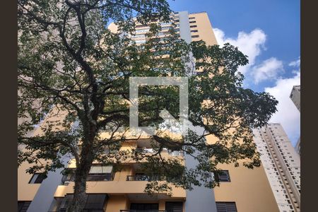 Apartamento à venda com 209m², 1 quarto e 3 vagas Apartamento à venda com 209m², 1 quarto e 3 vagasFachada do Prédio