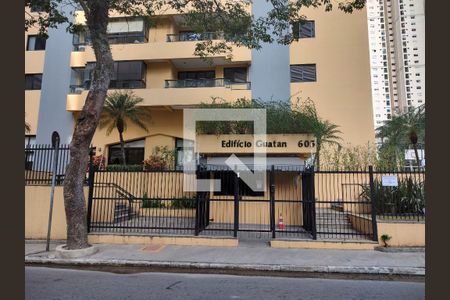 Apartamento à venda com 209m², 1 quarto e 3 vagas Apartamento à venda com 209m², 1 quarto e 3 vagasFachada do Prédio