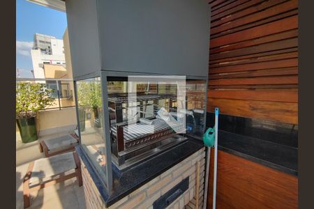 Apartamento à venda com 209m², 1 quarto e 3 vagas Apartamento à venda com 209m², 1 quarto e 3 vagasCobertura -Churrasqueira