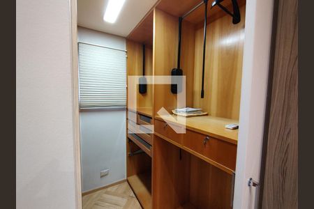 Apartamento à venda com 209m², 1 quarto e 3 vagas Apartamento à venda com 209m², 1 quarto e 3 vagasCloset