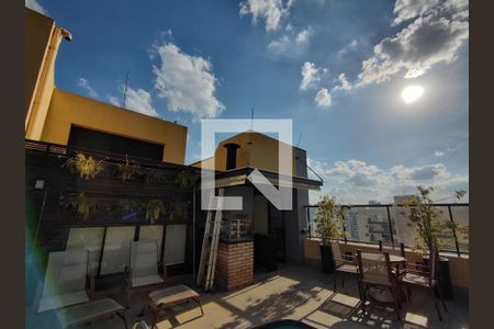 Apartamento à venda com 209m², 1 quarto e 3 vagas Apartamento à venda com 209m², 1 quarto e 3 vagasCobertura