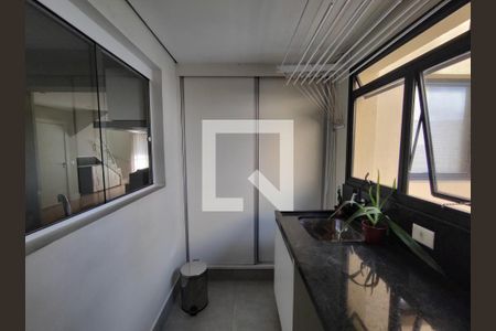 Apartamento à venda com 209m², 1 quarto e 3 vagas Apartamento à venda com 209m², 1 quarto e 3 vagasÁrea de Serviço