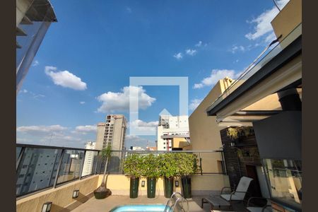 Apartamento à venda com 209m², 1 quarto e 3 vagas Apartamento à venda com 209m², 1 quarto e 3 vagasCobertura