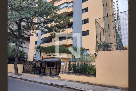 Apartamento à venda com 209m², 1 quarto e 3 vagas Apartamento à venda com 209m², 1 quarto e 3 vagasFachada do Prédio