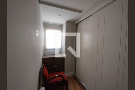 Apartamento à venda com 209m², 1 quarto e 3 vagas Apartamento à venda com 209m², 1 quarto e 3 vagasCloset