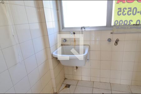Apartamento à venda com 95m², 3 quartos e 2 vagasÁrea de serviço 