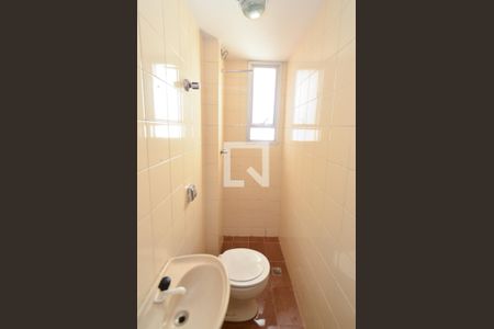 Apartamento à venda com 95m², 3 quartos e 2 vagasBanheiro