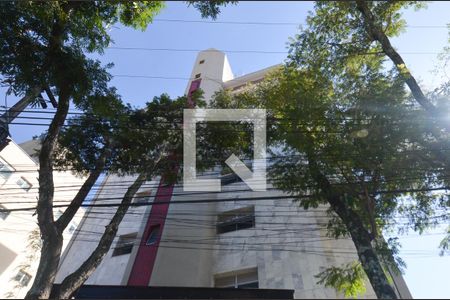 Apartamento à venda com 95m², 3 quartos e 2 vagasFachada