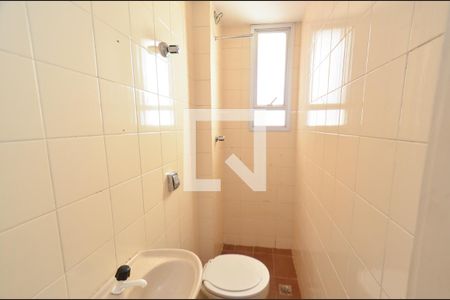 Apartamento à venda com 95m², 3 quartos e 2 vagasBanheiro