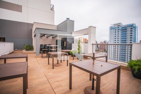 Apartamento para alugar com 25m², 1 quarto e sem vaga Apartamento para alugar com 25m², 1 quarto e sem vagaLounge - Churrasqueira