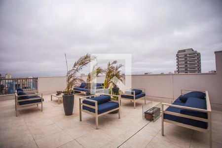 Apartamento para alugar com 25m², 1 quarto e sem vaga Apartamento para alugar com 25m², 1 quarto e sem vagaLounge