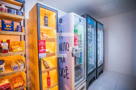 Apartamento para alugar com 25m², 1 quarto e sem vaga Apartamento para alugar com 25m², 1 quarto e sem vagaMini Mercado