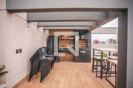 Apartamento para alugar com 25m², 1 quarto e sem vaga Apartamento para alugar com 25m², 1 quarto e sem vagaLounge - Churrasqueira