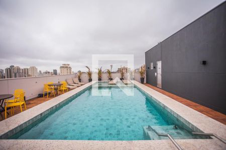 Apartamento para alugar com 25m², 1 quarto e sem vaga Apartamento para alugar com 25m², 1 quarto e sem vagalounge - Piscina