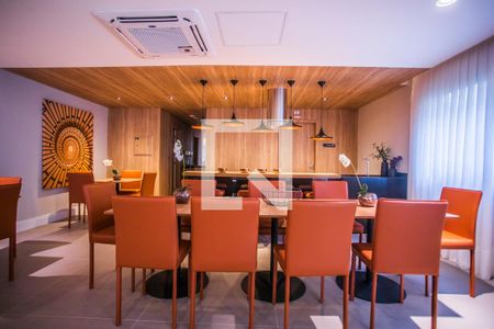 Apartamento para alugar com 25m², 1 quarto e sem vaga Apartamento para alugar com 25m², 1 quarto e sem vagaEspaço Gourmet