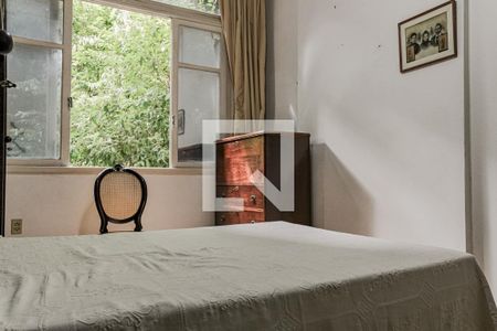 Apartamento à venda com 74m², 2 quartos e sem vaga Apartamento à venda com 74m², 2 quartos e sem vagaQuarto 2