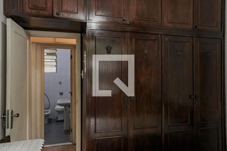 Apartamento à venda com 74m², 2 quartos e sem vaga Apartamento à venda com 74m², 2 quartos e sem vagaQuarto 1