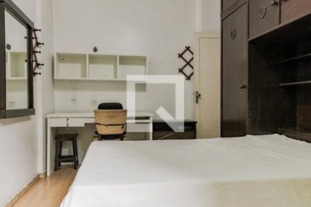 Apartamento à venda com 74m², 2 quartos e sem vaga Apartamento à venda com 74m², 2 quartos e sem vagaQuarto 2