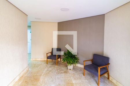 Apartamento à venda com 67m², 3 quartos e 1 vagaHall de entrada