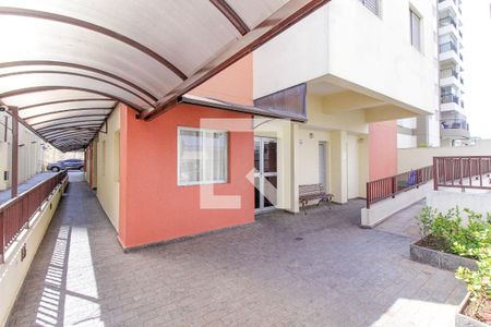 Apartamento à venda com 67m², 3 quartos e 1 vagaEntrada