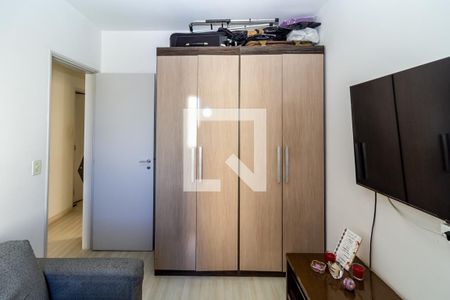 Apartamento à venda com 67m², 3 quartos e 1 vagaQuarto 1