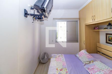 Apartamento à venda com 67m², 3 quartos e 1 vagaQuarto 3 - Suíte