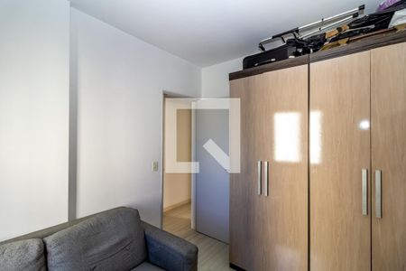 Apartamento à venda com 67m², 3 quartos e 1 vagaQuarto 1