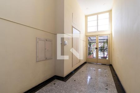 Apartamento à venda com 60m², 1 quarto e sem vagaHall de Entrada