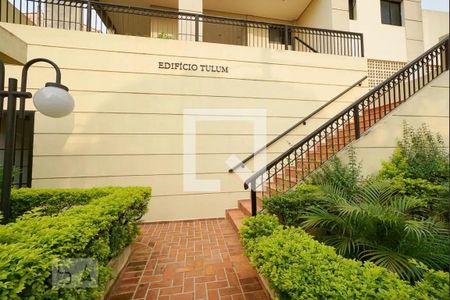 Apartamento à venda com 59m², 2 quartos e 1 vagaFachada