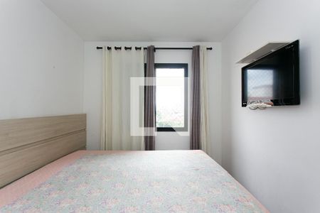 Apartamento à venda com 59m², 2 quartos e 1 vagaQuarto 1