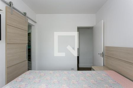 Apartamento à venda com 59m², 2 quartos e 1 vagaQuarto 1