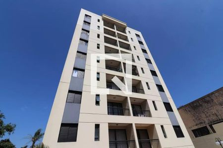 Apartamento à venda com 59m², 2 quartos e 1 vagaFachada