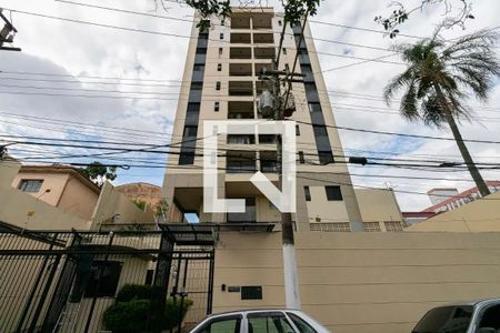 Apartamento à venda com 59m², 2 quartos e 1 vagaFachada