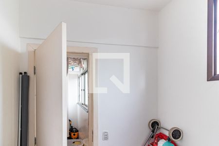 Apartamento à venda com 160m², 4 quartos e 2 vagas Apartamento à venda com 160m², 4 quartos e 2 vagasQuarto de Serviço