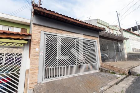 Casa à venda com 158m², 3 quartos e 2 vagas Casa à venda com 158m², 3 quartos e 2 vagasFachada