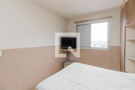 Apartamento à venda com 70m², 2 quartos e 1 vagaQuarto 1