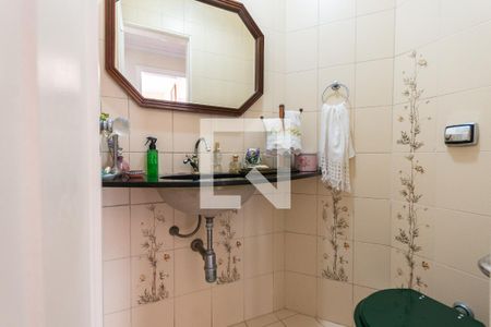 Apartamento à venda com 440m², 5 quartos e 5 vagasLavabo