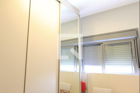 Apartamento à venda com 65m², 2 quartos e 1 vagaQuarto