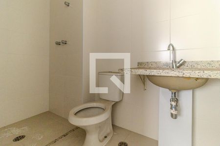 Apartamento à venda com 40m², 1 quarto e 1 vagaBanheiro