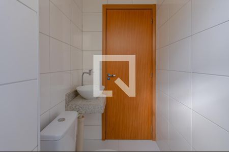 Apartamento à venda com 54m², 2 quartos e 1 vagaBanheiro Social
