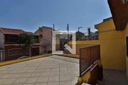 Casa à venda com 320m², 2 quartos e 2 vagas Casa à venda com 320m², 2 quartos e 2 vagasQuintal