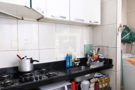 Apartamento à venda com 46m², 3 quartos e 1 vaga Apartamento à venda com 46m², 3 quartos e 1 vagaCozinha