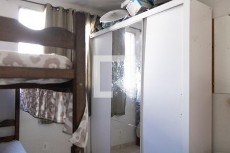 Apartamento à venda com 46m², 3 quartos e 1 vaga Apartamento à venda com 46m², 3 quartos e 1 vagaQuarto 3