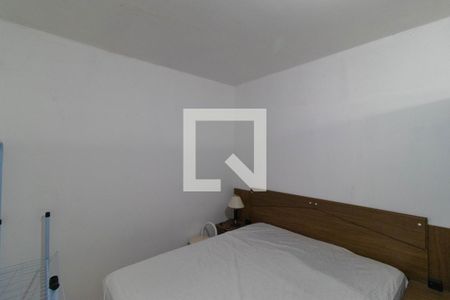 Quarto 01 de casa para alugar com 2 quartos, 47m² em Loteamento Parque São Martinho, Campinas